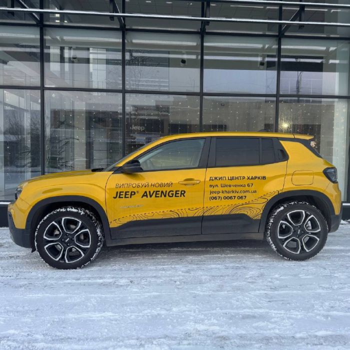 Jeep Avenger 1.2L e-Hybrid Summit 2024