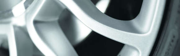 Фрагмент легкосплавного диску